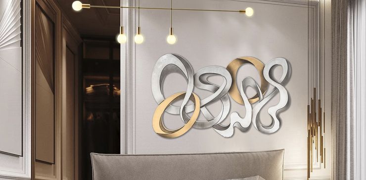 Decoración De Pared Halia Plata