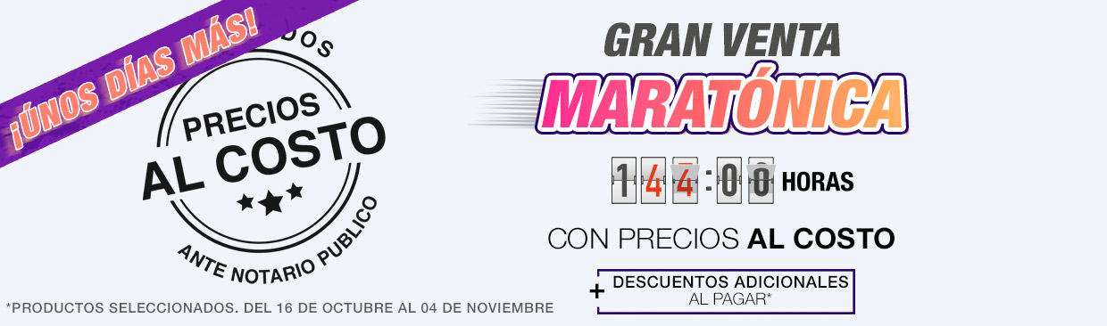 intercalado-maraton-udm